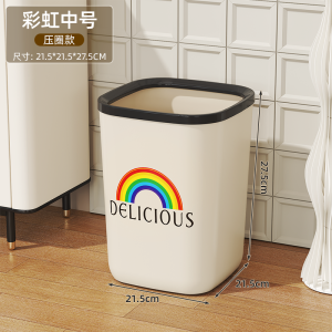 Large Size High Capacity Household Trash Can with Lid for Bedroom Bathroom Kitchen Luxury Modern Design Garbage Bin Waste Paper Basket