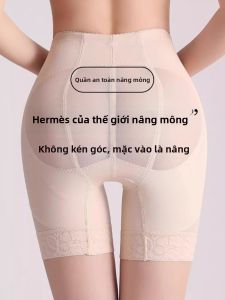 ZISU | Quần Lót Không Dáng Cao Sau Sinh Hỗ Trợ Giảm Béo