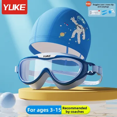 YUKE | HD Waterproof Anti-fog Kids Swimming Goggles