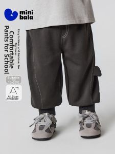 MINI BALA | Non-Restrictive Comfortable Belly-Protecting Kids Trousers