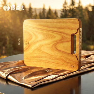 YUANSENTAI | Antimicrobial And Anti-mold Wooden Cutting Board