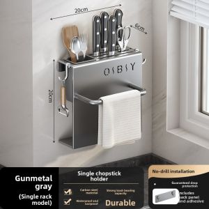 MEICHUWUYU | Multifunctional Wall Mounted Kitchen Storage Rack