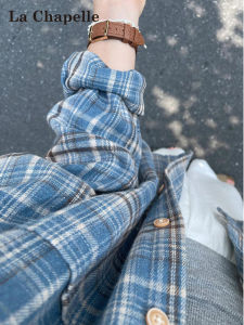 La Chapelle French Style Long Sleeve Shirt Women Casual Plaid Loose Fit Button down Brushed Shirt Spring Autumn Fashion