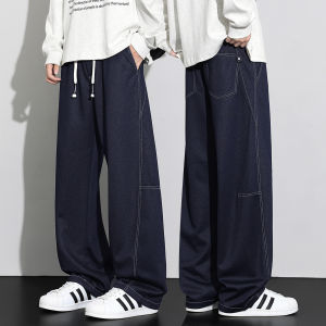 TUCANO | Vintage Loose Straight Leg Casual Jeans