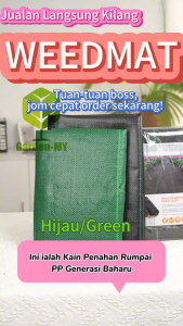 Weedmat Thickened 2x5 2x10 2x50 2x100 Penutup Tanah Kawalan Rumpai PP(Grade A) Durable Weed Control Mat Plastic Cover For Gardening Green House Farm Black 防草布