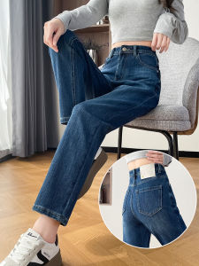 Deep Blue Denim Jeans Womens Slimming High Waist Straight Leg Nine Tube Pants Cotton Polyester Spandex Casual Comfortable