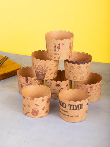 Paper Cup Cake Paper Tray Cup Muffin Cup Oven Special Use High Temperature Resistant Food Grade Brown Packing Paper Chiffon Cake Mold