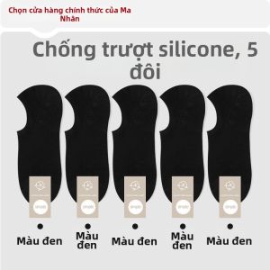 MiiOW | Vớ Cổ Ngắn Hè Mỏng Kháng Trượt Chống Mùi Thấm Mồ Hôi Nam
