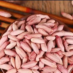 Dried Roasted Peanuts with Five Spices 500g