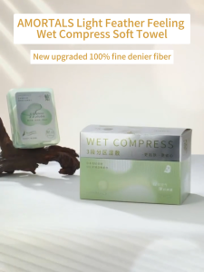 AMORTALS Light Feather Sense Zoned Soft Wet Wipes 尔木萄高弹湿敷柔巾无需裁剪敷脸专用可拉伸面膜纸超薄面膜卸妆绵