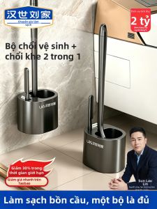 HANSHILIUJIA | Cornerless Cleaning Toilet Brush Soft Bristle