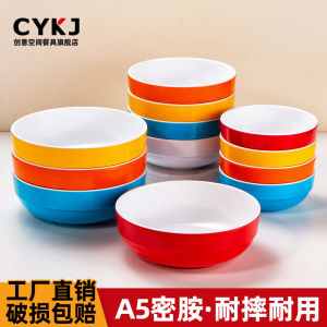 Korean Style Melamine Plastic Bowl Thickened Breakfast Shop Porridge Bowl Dining Hall Rice Bowl Food Grade Commercial Use Stacking