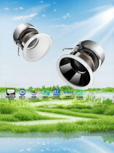 NVC | Embedded LED Downlight Spotlight Full Spectrum Eye-protection Deep Anti-dazzle Home