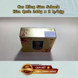 Hộp Cao Hồng Sâm SOBAEK Thượng Hạng Hàn Quốc (2 x 240g/lọ).