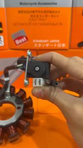 Cuộn Điện (Mâm Lửa) xe WAVE RSX Fi AT