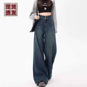Quần Jeans Denim Ống Rộng Cạp Cao Màu Xanh Đậm Quần Dài Ôm Dáng Cho Nữ Thu Đông 2024 Quần Dài Thường Ngày Có Túi