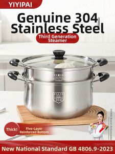 YIYIPAI | Multi-purpose 316 Stainless Steel Thickened Steamer Pot