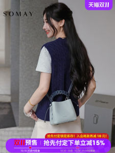 Casual Bucket Bag Womens 2025 New Style Market Basket Versatile Single Shoulder Crossbody Bag Small Niche Handbag