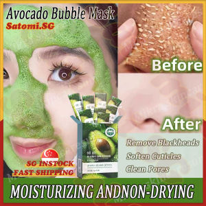 💄SG Stock💄𝟭𝟮𝗯𝗮𝗴/𝗯𝗼𝘅 Avocado bubble mask / Deep pore cleansing bubble mask / Oil control mud mask / Black head remover mask