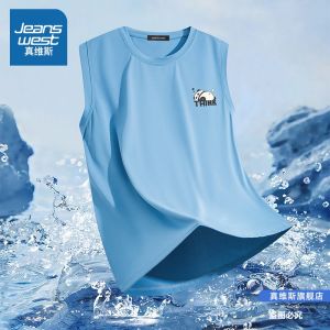 Jeanswest Mens Ice Silk Vest Thin Quick Dry Sun Protection Fitness Large Size Top Summer Fashionable Breathable Polyester