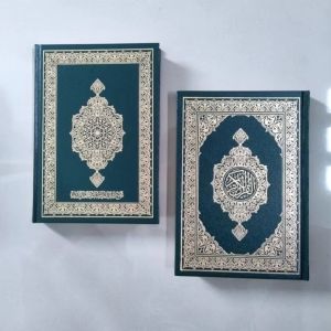 Al Quran Madinah 100% asli arab Saudi import ukuran 20 cm x 15 cm