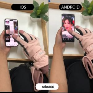 บุขนด้านใน+ทัชสกรีนได้ NIKANO A250-Ski Gloves ถุงมือสกี สายรัดข้อมือ ฤดูหนาว ถุงมือ กันน้ำ ปีนเขา กันลม ลุยหิมะ