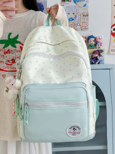 High School Student Large Capacity Color Block Star Backpack Computer Bag Versatile for Outdoor Use Suitable for Junior And Senior High School