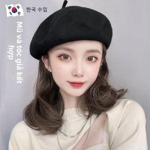 HUALUOLAN | Youthful Long Curly Full Head Cover Beret Wig Cap