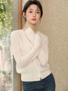 Merino Wool Cable Knit Cardigan