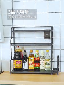 GreenHouse ชั้นวางเครื่องปรุง 2/3 ชั้น ชั้นวางของในครัว สำหรับวางของในครัว กันน้ำกันสนิม