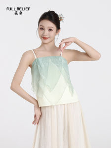 FULLBELIEF | Elegant Flower Petal Hanfu Performance Dress
