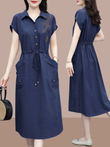 Shalldoer | Premium Large Size Loose Long Dress