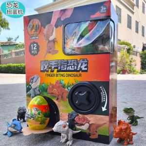 Đồ Chơi Hộp Mù Trò Chơi Máy Quay Trứng Khủng Long Trò Chơi Nướng Ngón Tay Hộp Quà Tặng Cho Trẻ Em Đồ Chơi Động Vật Thực Tế Eleka
