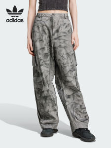 adidas | Womens Retro Workwear Wide Leg Sport Pants