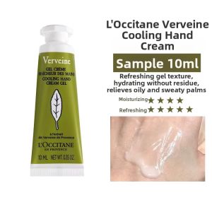 Loccitane | Hydrating Nourishing Hand Cream 10ml