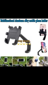 Universal Multifunctional Aluminum Alloy Mobile Phone Holder BicyclesElectric Car MotorcyclesScooters Antislip