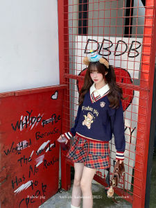 Cute Loose Knit Sweater College Style False Two Pieces