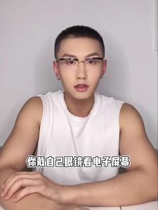 SQR | Anti Blue Light Clip-On Mens Flat Glasses Anti-Fatigue Photochromic