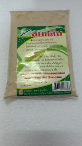 ผงดับกลิ่นชีวภาพ ปฐมอโศก หมดปัญหาส้วมเต็ม ห้องน้ำมีกลิ่น ดับกลิ่นทรายแมว ไร้สารเคมี 100%