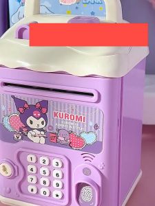 Celengan ATM Kuromi Kartun Multifungsi: Fungsi & Kelebihannya