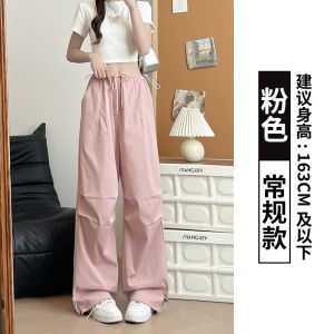 American Retro Work Pants Women Summer 2025 New Small Size High Waist Slim Wide Leg Loose Casual Sports Pants