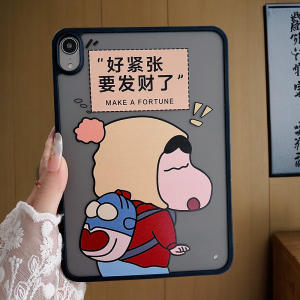 Creative Soft Edge Full Cover Shell for  pro 2024 New Model Air6 Tablet Protective Case Lightweight 11 Inch Cartoon Design