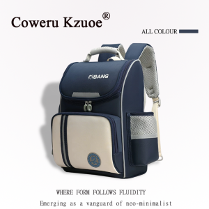Spinal Protective Lightweight Backpack