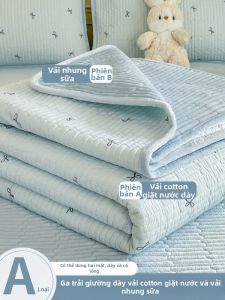 KAMONI | Thick Fleece Bed Sheet