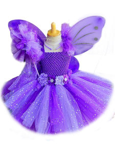 Girls Purple Fairy Dress Kids Flower Glitter Tutu Dresses with Wing and Stick Hairbow Children Birthday Christmas Party Costumes