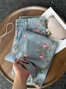 MANMI | Retro Flower Print Wide Leg Denim Trousers