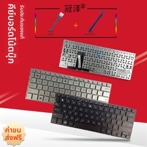 พิมพ์ที่ติดอยู่กับโน้ตบุ๊ก ASUS UX32A UX32E UX32V/VD UX32K UX31A UX31E BX32 ที่ทนทานและทนทานสำหรับ ASUS ฮาร์ดแวร์คอมพิวเตอร์