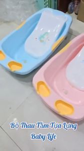Bộ thau Tắm có tựa lưng BABY LIFE + Nhựa Duy Tân - Thau tắm trẻ sơ sinh và trẻ nhỏ