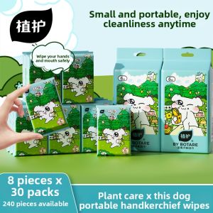 Botare | Portable Baby Wipes