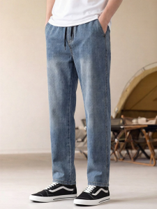 Enjeolon | Cool and Comfortable Mens Pants